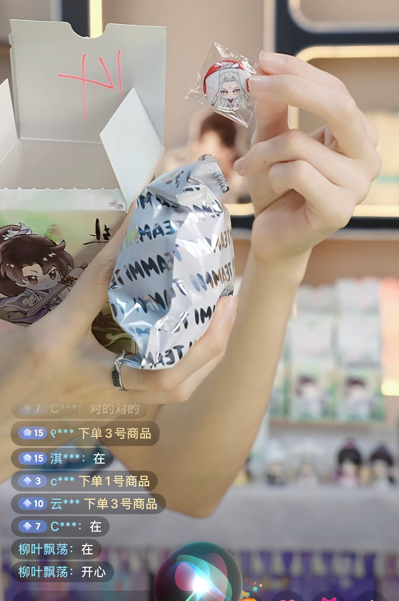 今天好欧啊，抽中白沉舟啦，太开心啦