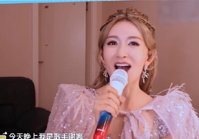 张杰还是被谢娜连累了，自从谢娜官宣要开巡演以后，张杰粉丝持续掉粉中，才短短几日已