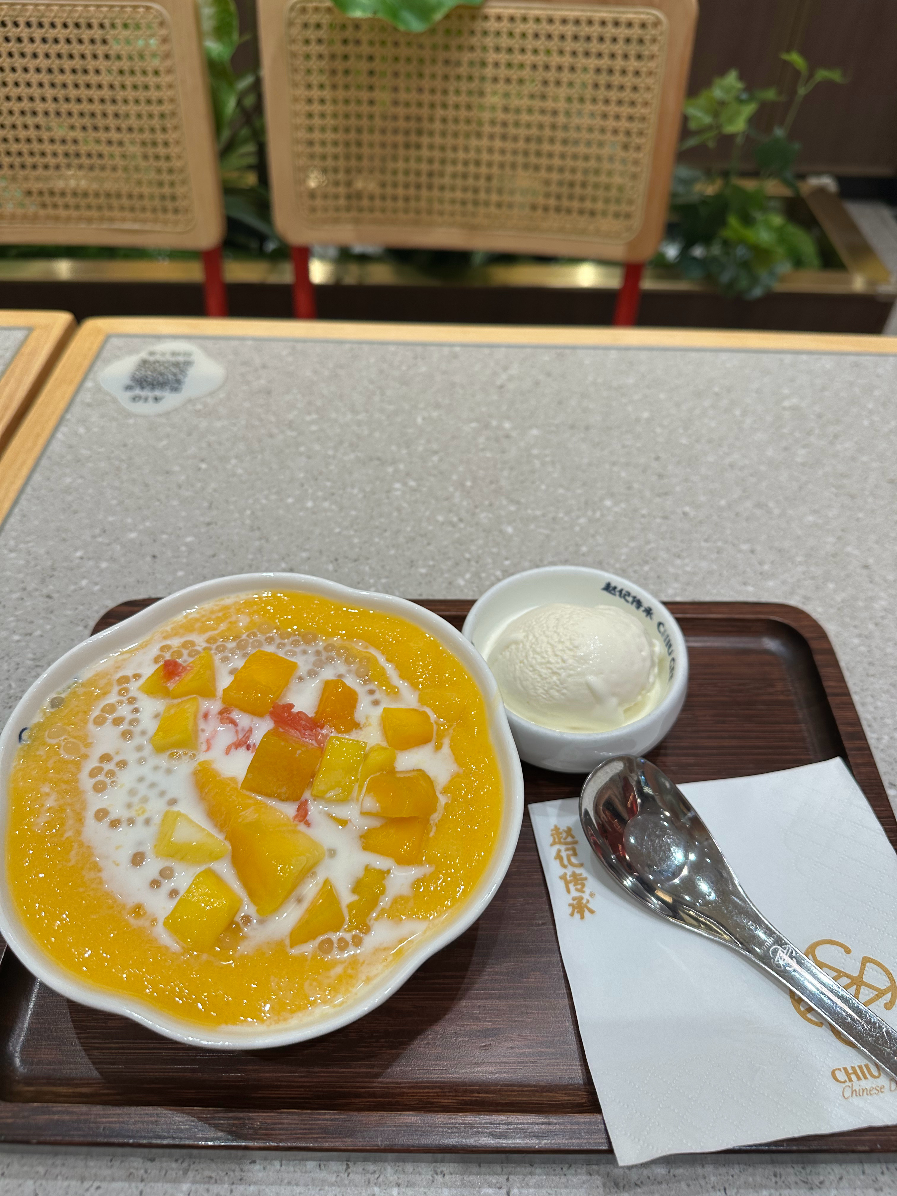 杨枝甘露我喜欢你 ​​​