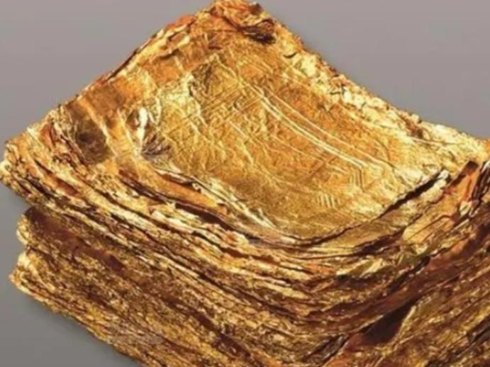 1992年，温州一老农来到金店，偷偷从怀里，掏出一本金册，想用它打个手镯，金匠正