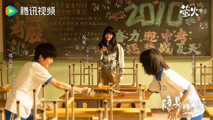 女导演让女观众伤心的事她做不到期待杨阳导演更多新作！继续深挖女性故事，带来更多有