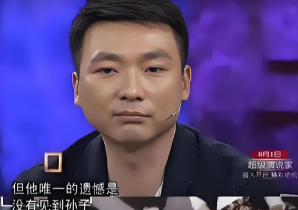 身为独子的康辉结婚后坚持当丁克，母亲哀求：“给我们生个孙子吧！”康辉却说：“养只