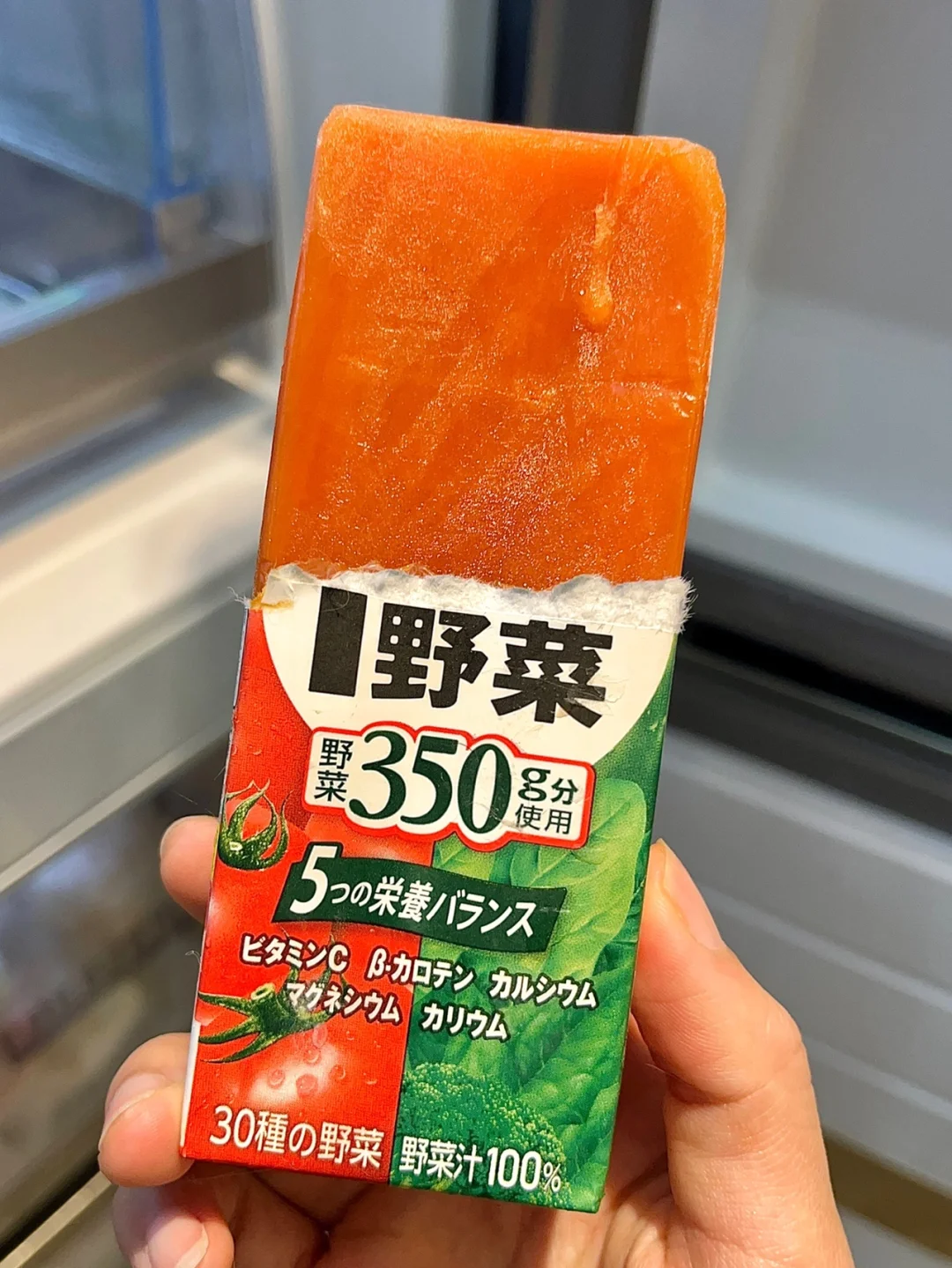 咋没人推这个！30种蔬菜戒暴食啃到爽！