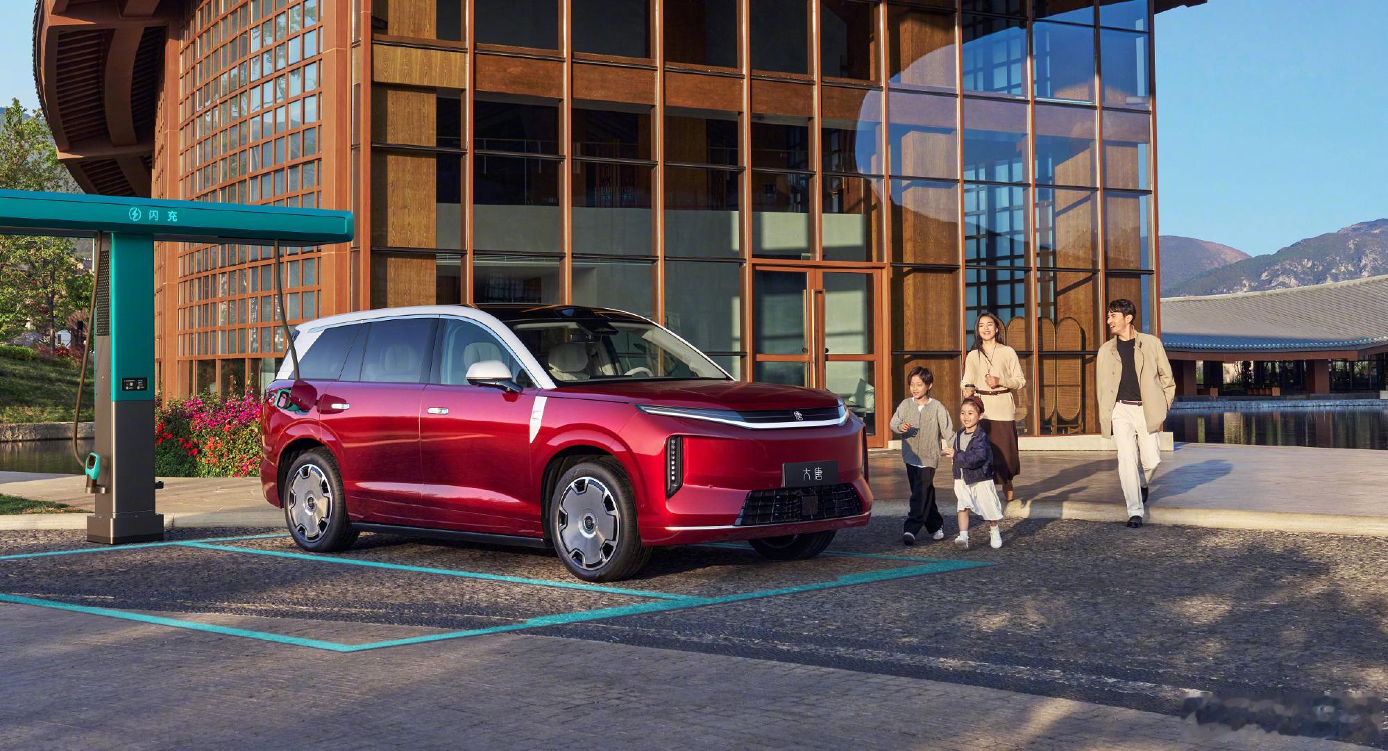比亚迪大唐23.99万起上市 比亚迪大唐EV正式上市，售价23.99万元起。这台