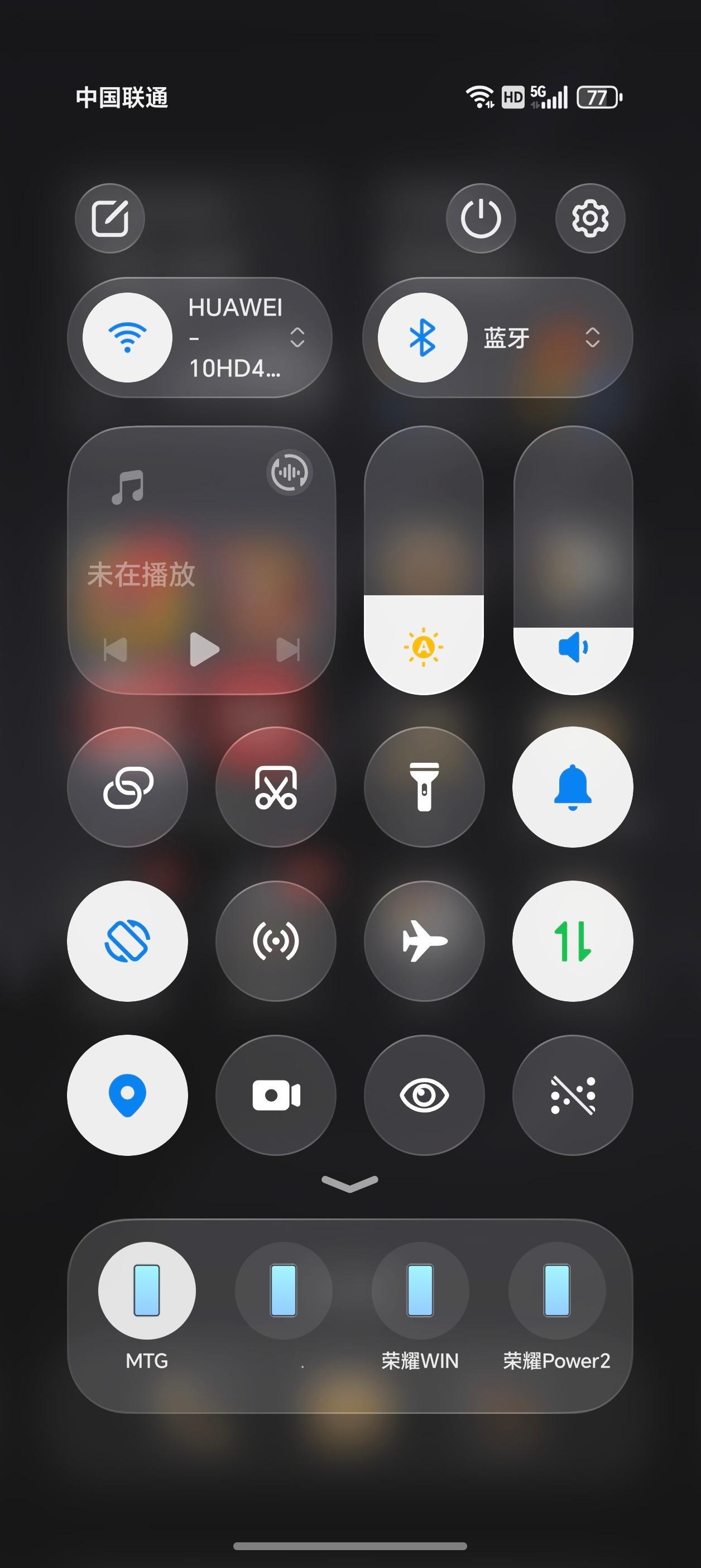 手机还有多少我不知道的功能说一个确实很多人不知道的，下拉控制中心右上角快捷关机，