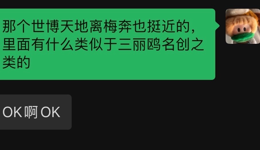 本人一个礼拜的救赎又要来了严肃期待(✧◡✧)OK 休息 幸福洗头去了（骗你的 其