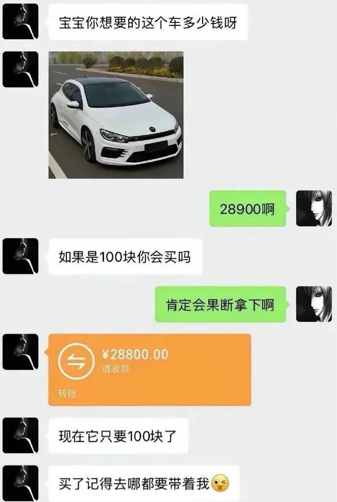 心脏有点不舒服，我先走了