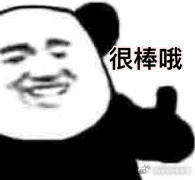 原来有这么多让旅行更轻松的办法 之前没做攻略现场排队两小时，现在提前约票规划路线