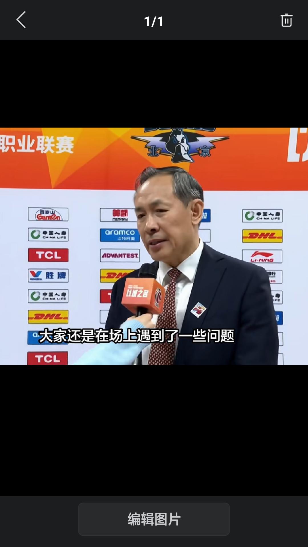 昨晚北京队主场战胜浙江稠州金租，收获一场宝贵的胜利。赛后主教练许利民接受采访时说