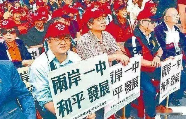统一台湾最好的方式当然是一国两制和平统一。

       即台湾可以保留原有的