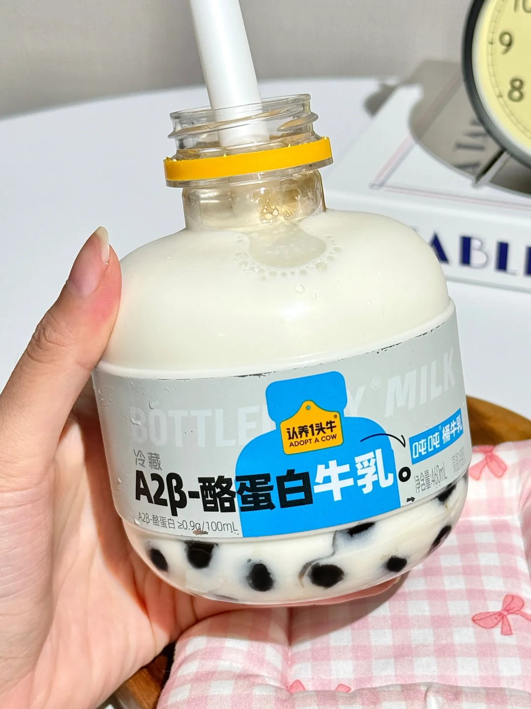 我们办公室2个月没点奶茶的秘密…