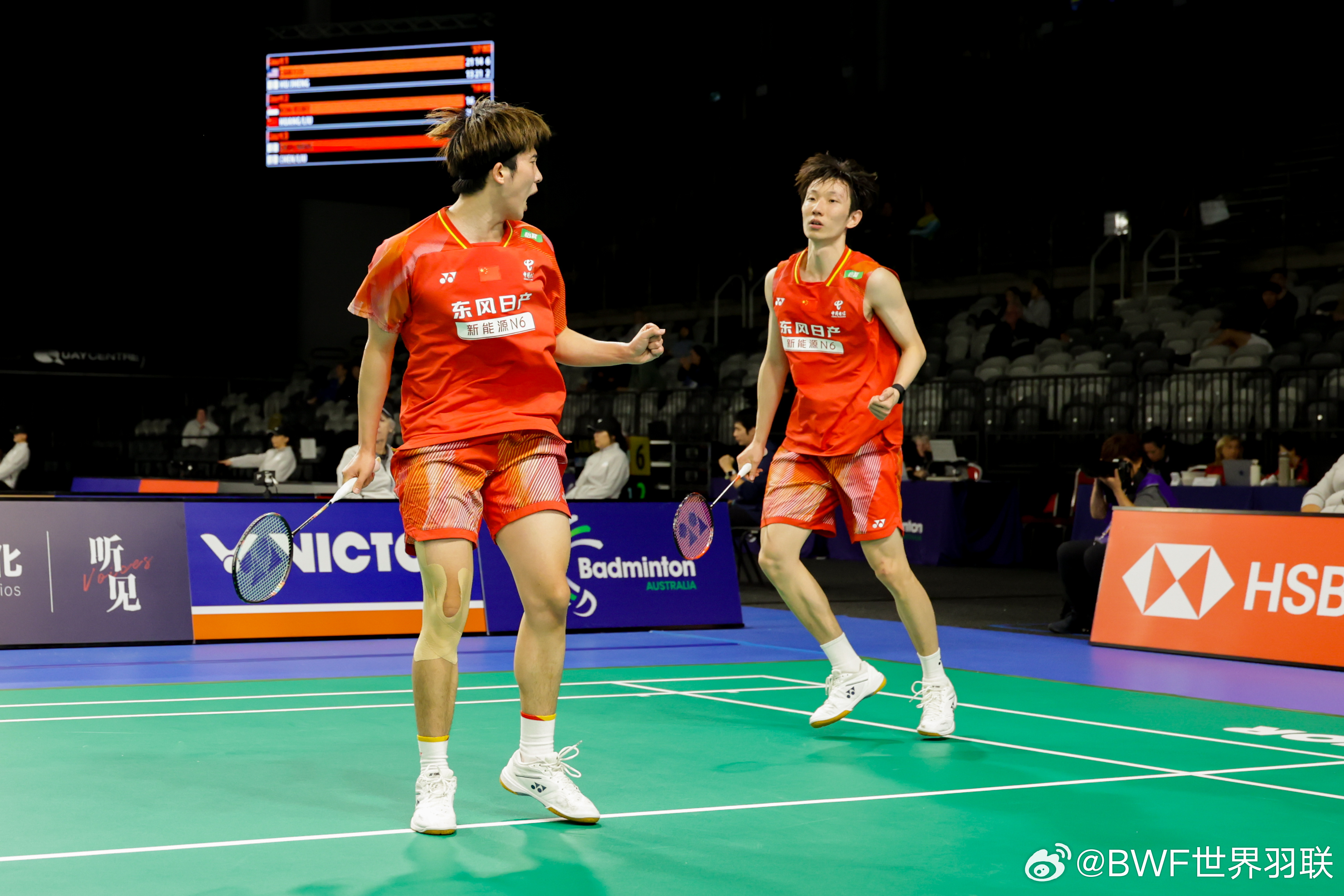 2026年日本羽毛球公开赛 首轮赛况🔥黄荻/刘阳21-5 21-14凯文·李/