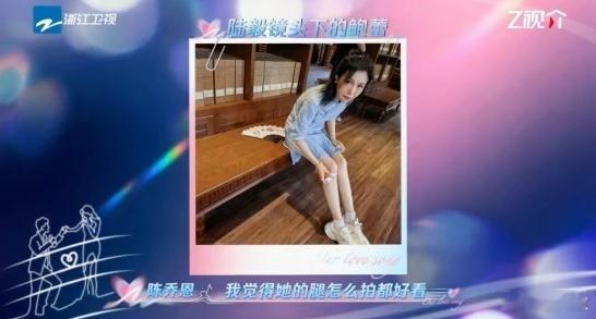 内娱男明星给老婆拍照各有各的丑法 原来男明星和素人老公在拍照技术上毫无差距🙏 