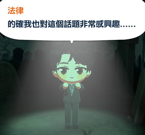 阿鸣———————— 
