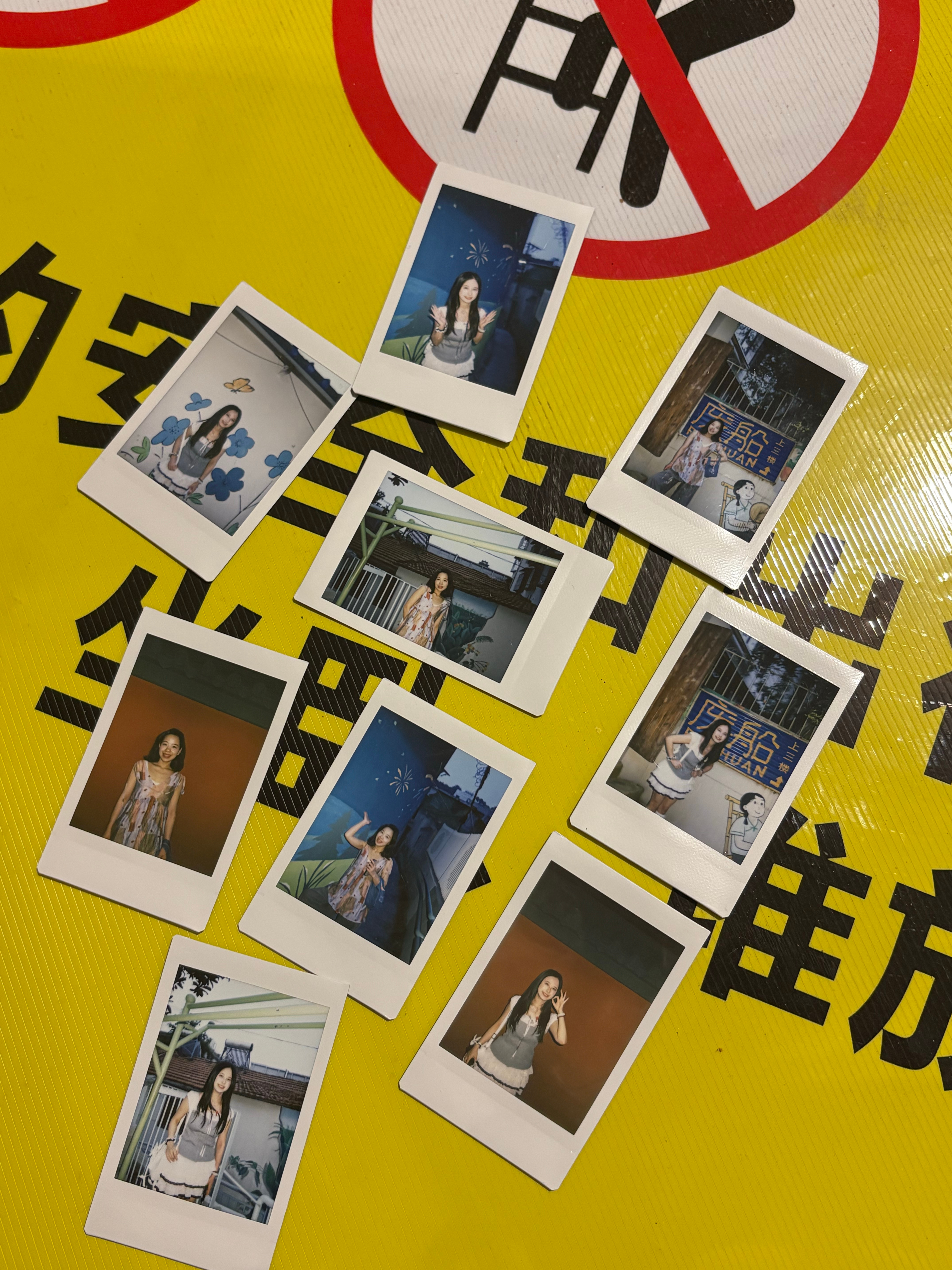 又记录了一些美好时刻