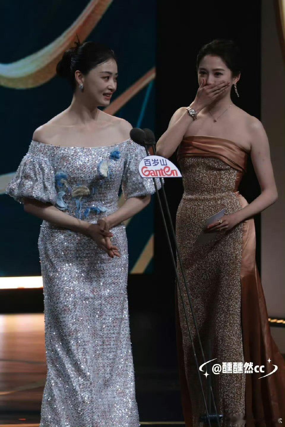 蒋欣获奖关晓彤哭了放过彤哈，哭是因为蒋欣姐获奖了，两个女演员之间的惺惺相惜，不要