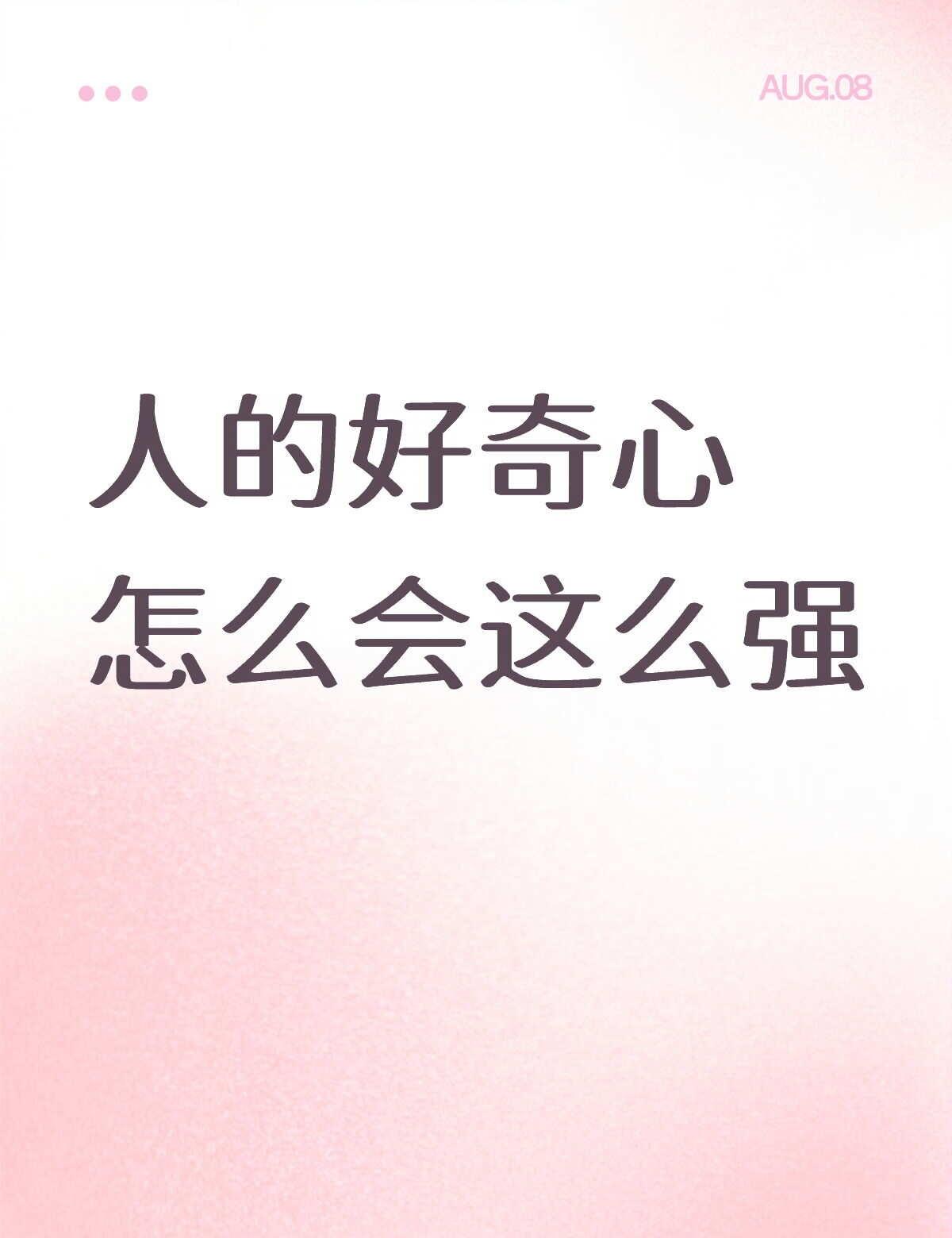 闲鱼小法庭怎么能这样
没有买卖的我，今天好好的就点进了闲鱼小法庭，是一个摩托车箱