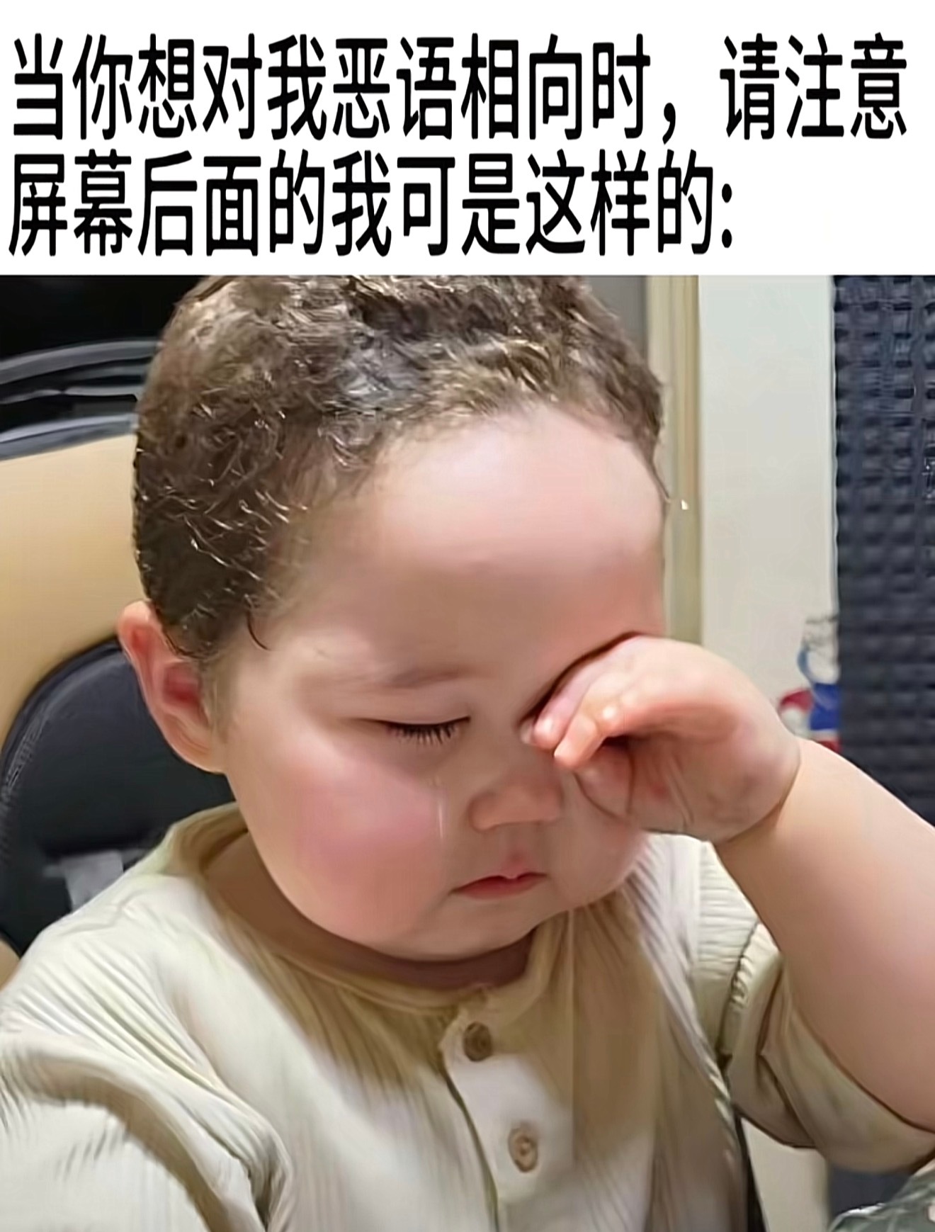分享图片 ​​​
