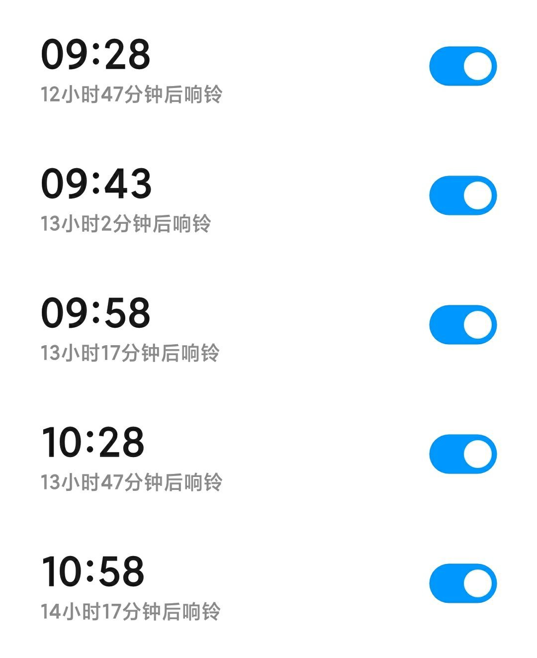 好不真实呀 