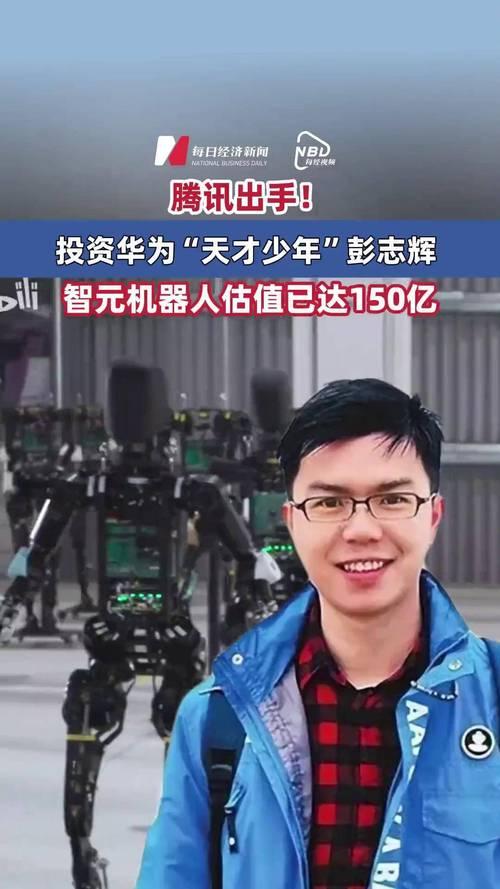 19岁天才少年做AI应用年入2亿