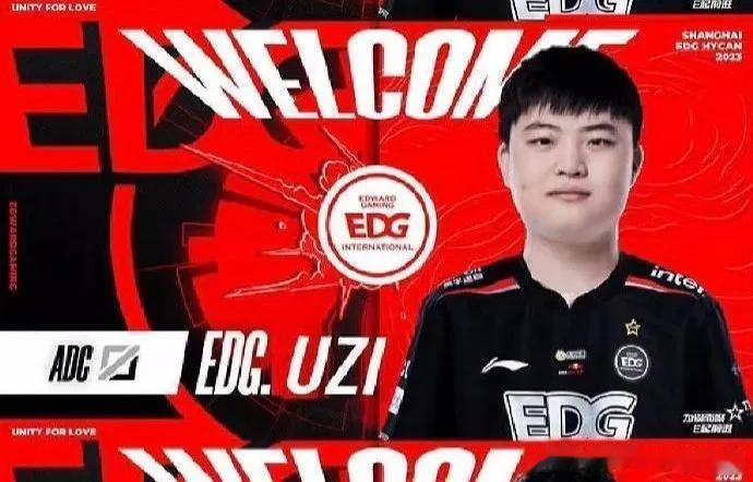 要我说Uzi去EDG还真行，真要EDG从二队提上来个AD，EDG的韩国天才AD也