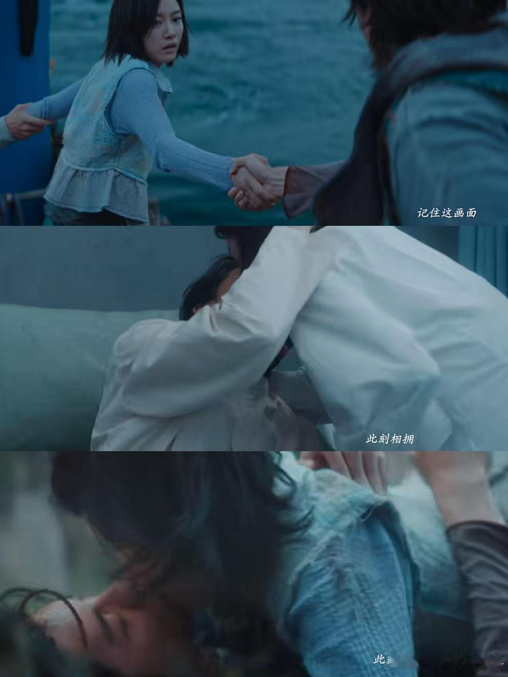 2025最后1秒在花瓣雨中度过 被《他年她日》浪漫到！零点蓝色花瓣雨洒落，“拥抱