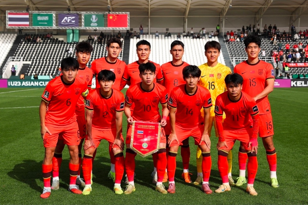 U23亚洲杯身价前二沙特、伊朗均出局，国足成淘汰赛身价最高球队U23亚洲杯小组赛