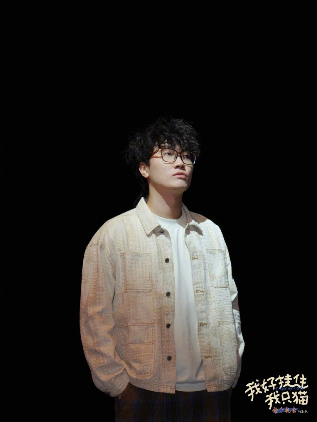 我和鸡翅一样上班嘴里全是草鸡翅把打工牛马现状说出来了 鸡翅说上班差一点就哞一声走