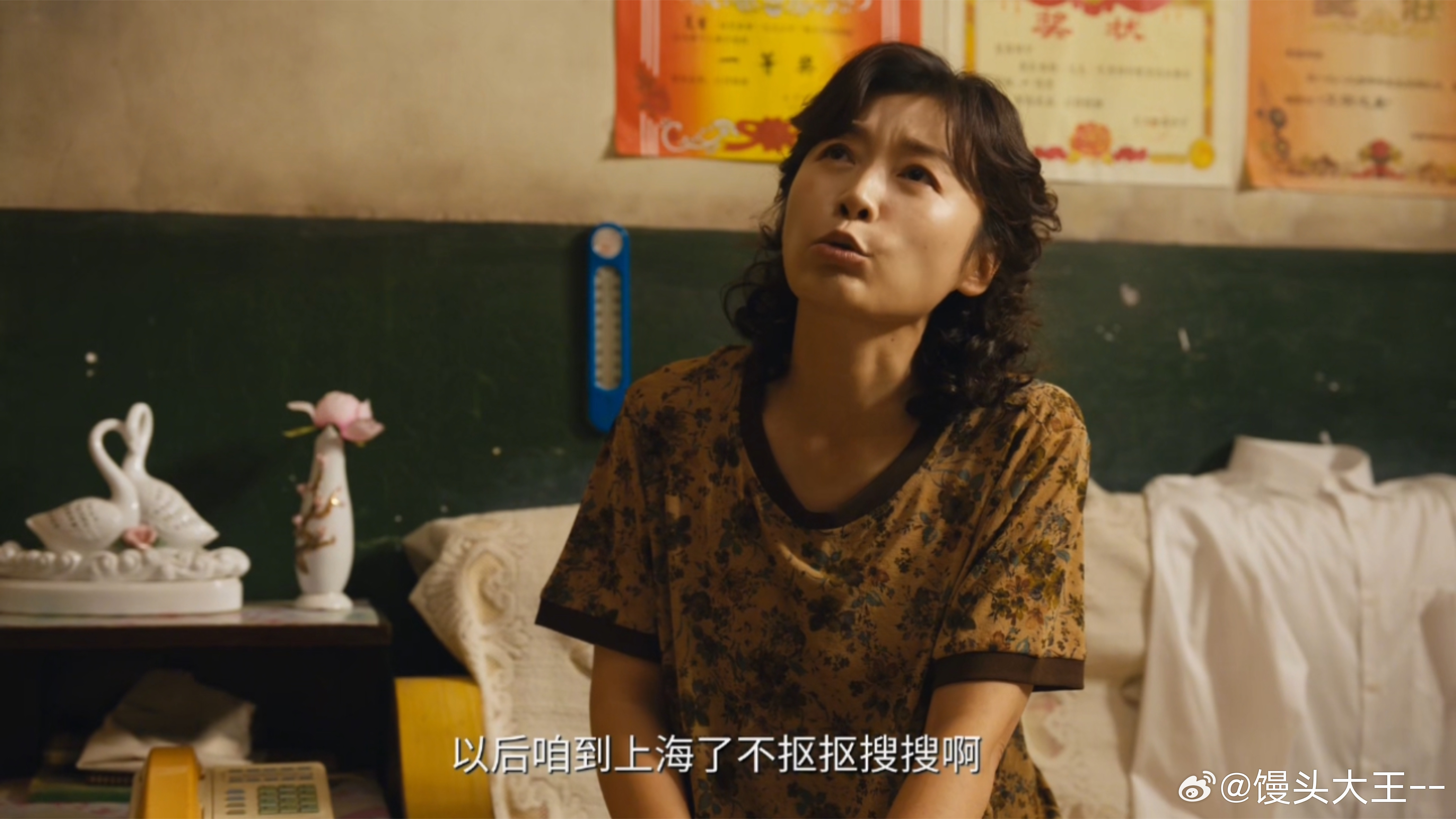 岁月有情时身在远方心有归途电视剧岁月有情时 每一个在异乡独自打拼的人，都是自己生