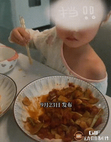 惯的臭毛病，这么小的年龄，就知道挑吃挑喝还发脾气，饿她三天啥就好了，什么汤汁儿多