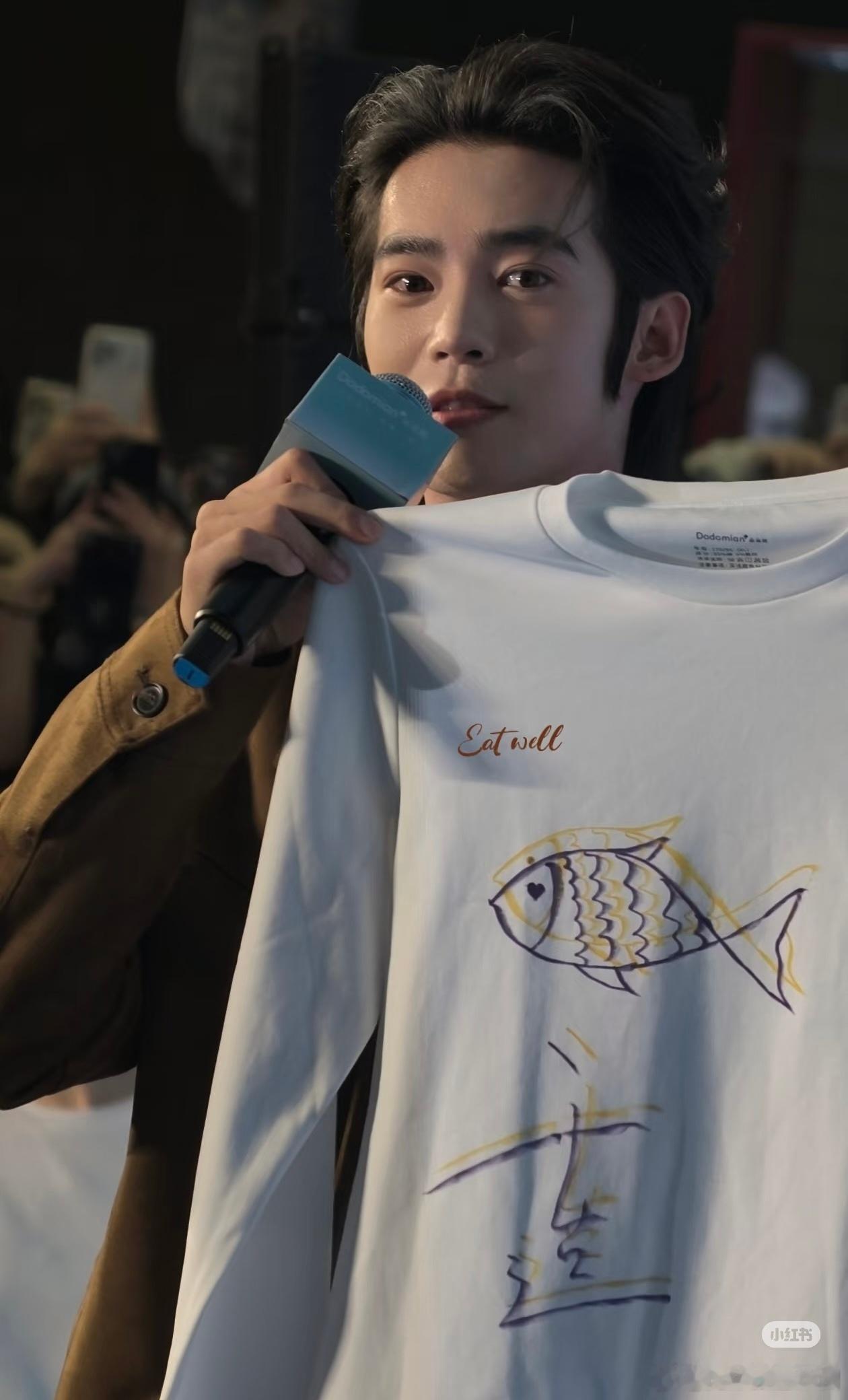 于适yosh于适1222生日快乐于适适诗演唱会 今日金福袋0.25+1+0.5