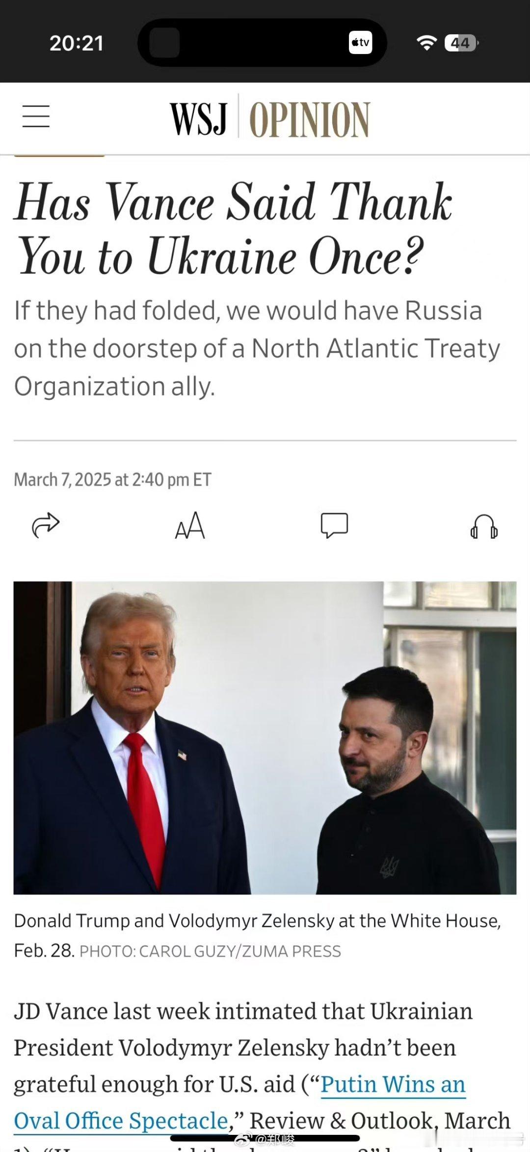 华尔街日报评论文章：万斯应该感谢乌克兰才是！“在没有一名美国人在战斗中丧生，且每