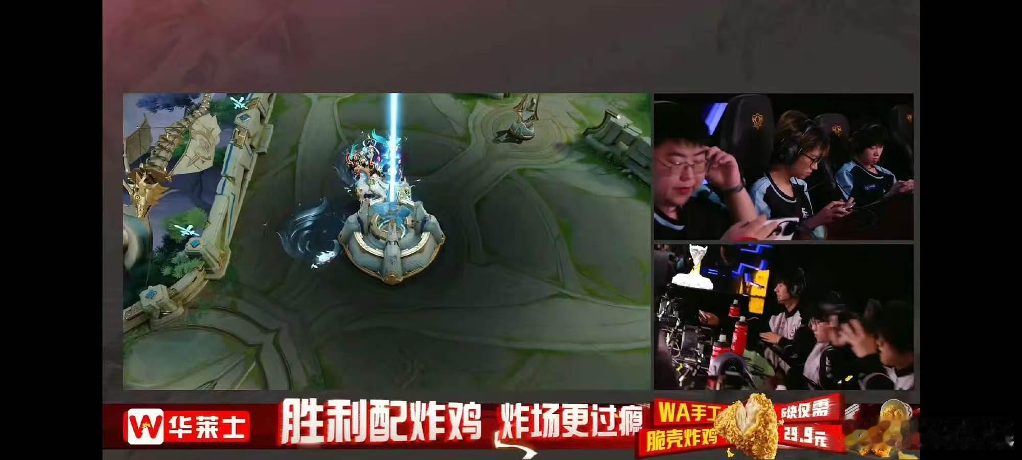 JDG晋级夏季赛胜者组决赛无畏带队晋级夏季赛胜决JDG晋级夏季赛胜者组决赛，无畏