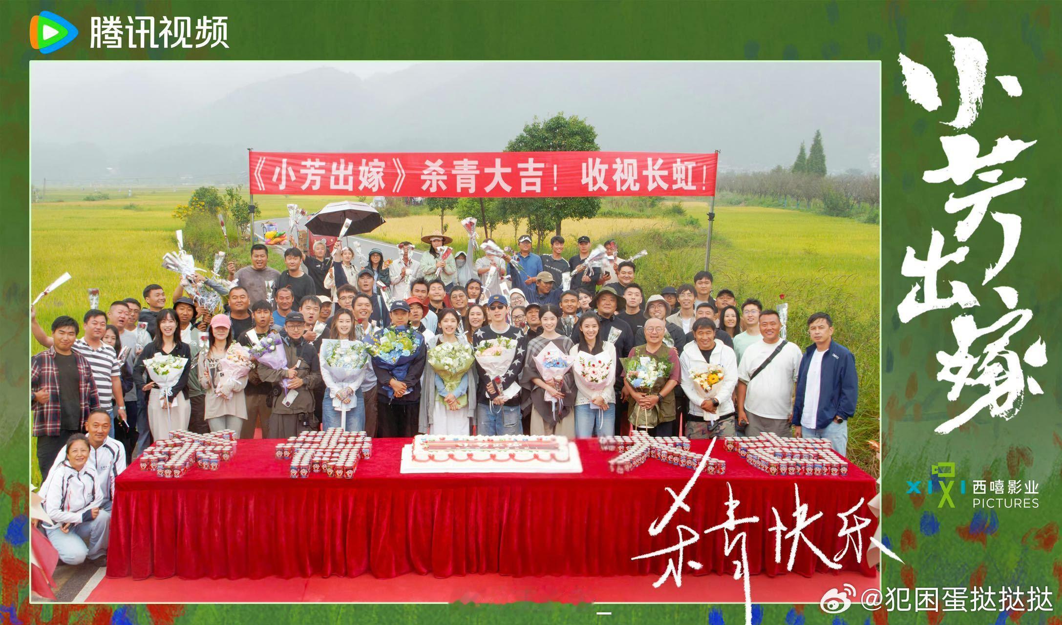 王影璐没累着但也没闲着王影璐新剧《小芳出嫁》这部作品展现的婚恋观令人耳目一新。剧
