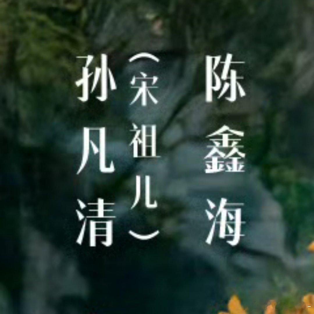 为啥要优先用本名啊？对于已经出名的艺名，用本名相当于是陌生人啊，奋斗这么多年的努