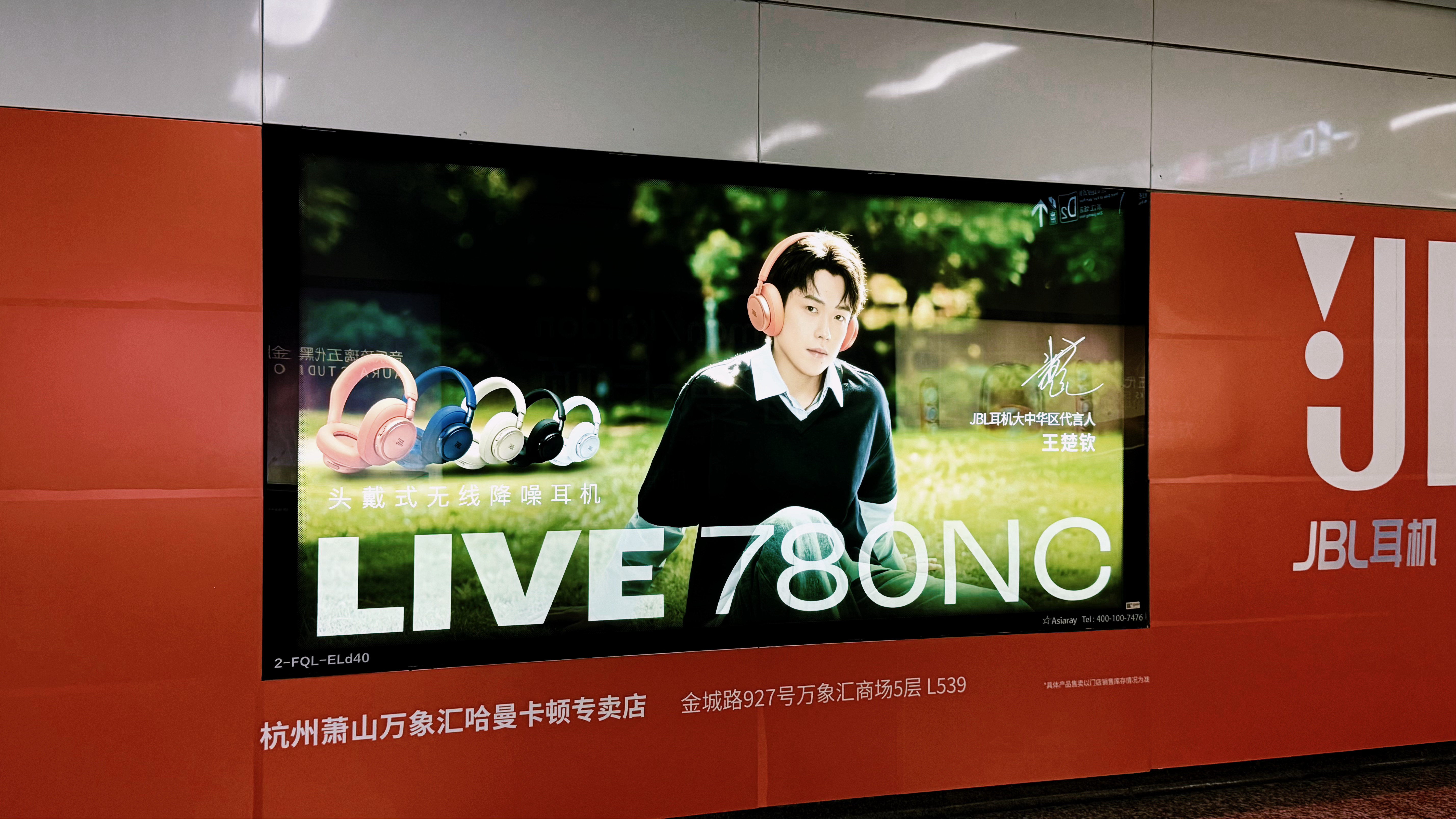 帅之帅之 