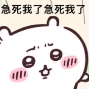 分享图片 