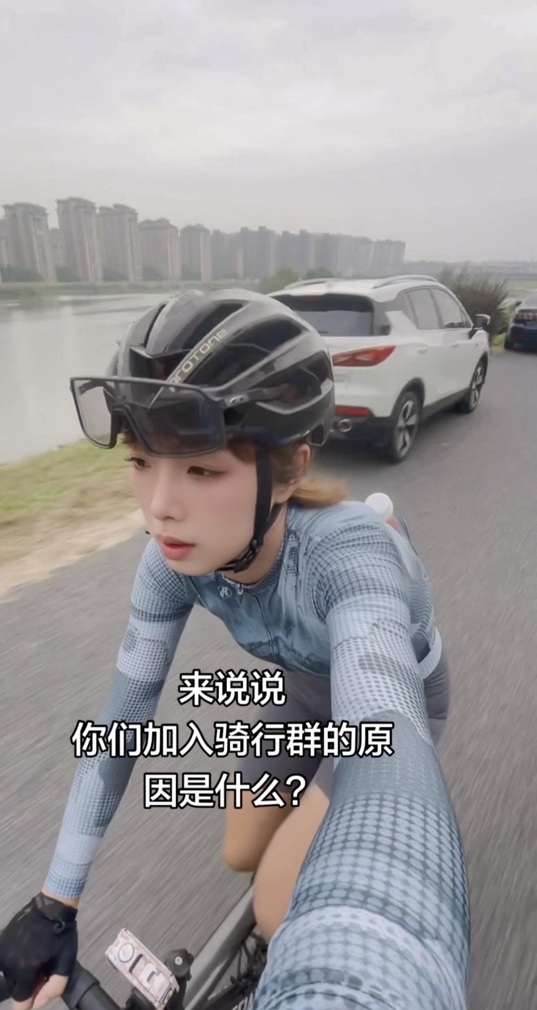 社恐人，加群是为了看大部队去哪儿然后避开他们，那你呢