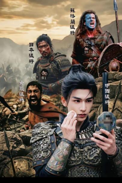 这才叫 2026 开年最离谱的 “内娱玄学” 吧！
谁能想到，一部砸了两个亿拍的