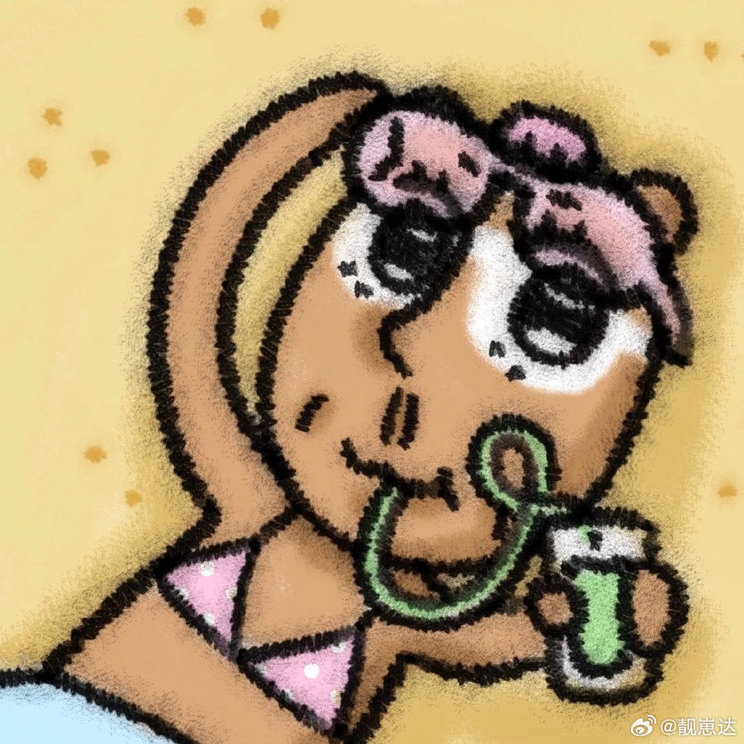 s-hang 这似乎是一个shang的醇香过程。。记录sweet baby和棒冰