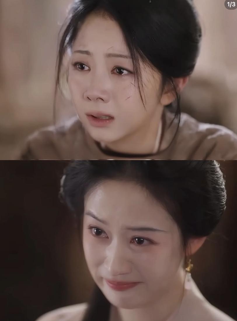 琅琊榜拍开局家人慘死是为了报仇，兰香如故拍全家死是 了女主有个曾是沈家女的身份，