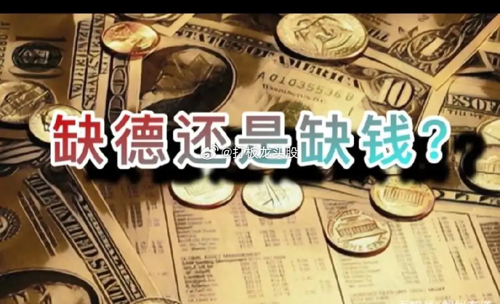 私募集体清盘 怎么了？1、IPO不可能暂停！     无论是以前还是现在 或是将