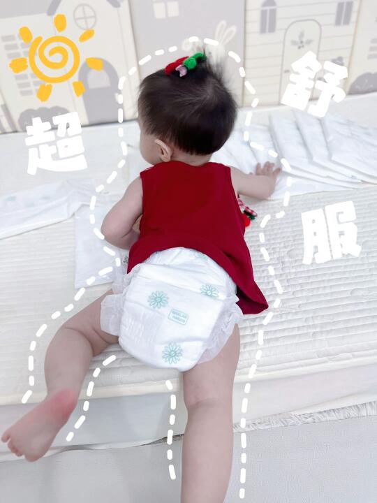 介个屁粮好穿到都不想脱😂