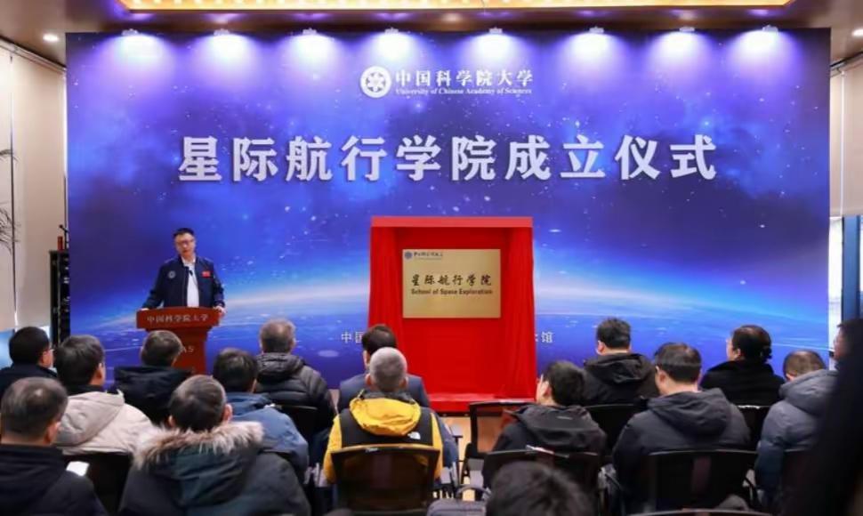 这个就厉害了，关于星际航行，美国把它拍成电影，中国要把它变为现实！

近日我国首