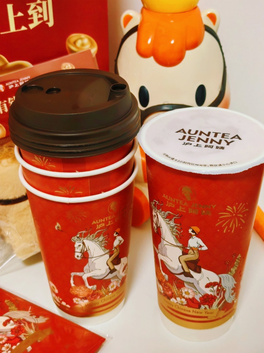 用点到了沪上阿姨马上有钱新春小马周边套装！喜庆，可爱！🐴💰🧋 