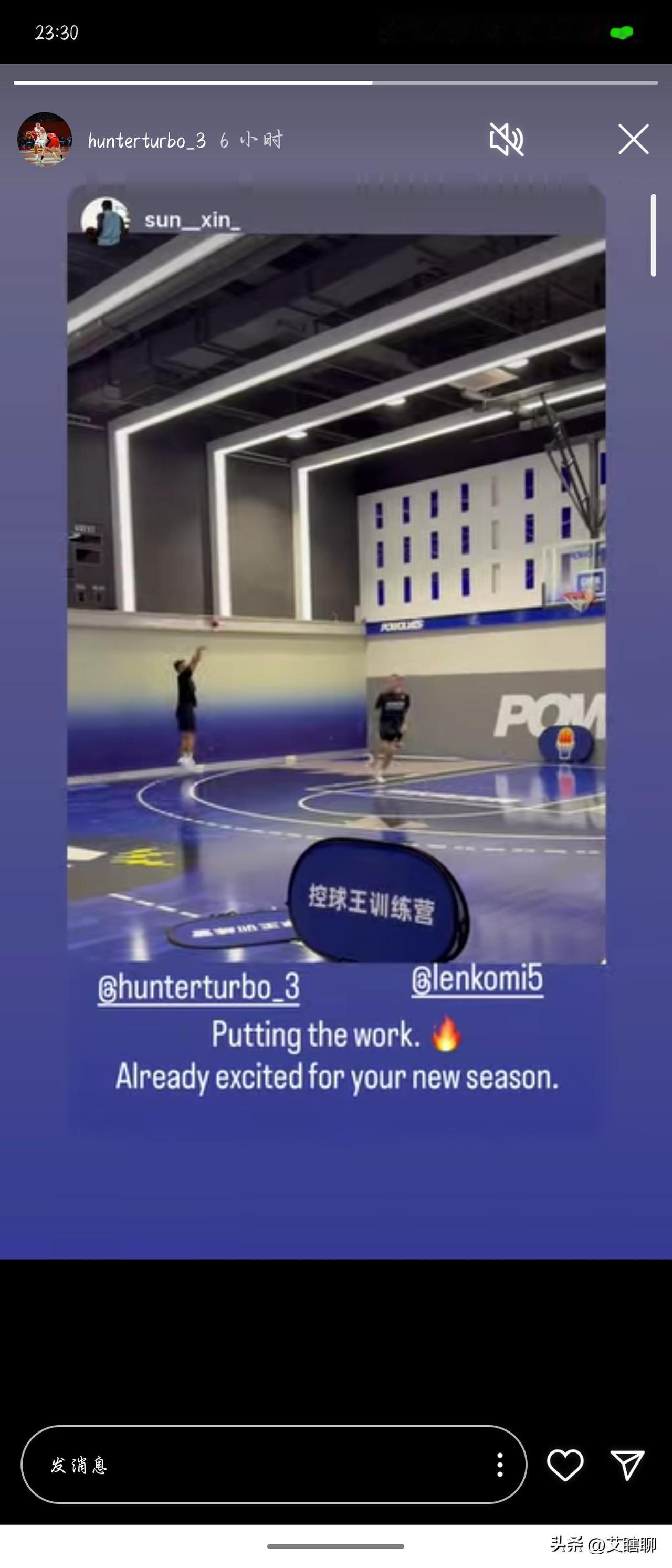 贺希宁打完半决赛以后没有 选择休息，而是继续进行个人训练，他后面很有可能会被选入