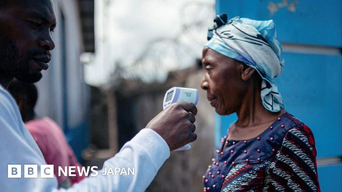 埃博拉出血热，在刚果民主共和国流行  世卫组织宣布“国际紧急事态”网页链接汉坦病