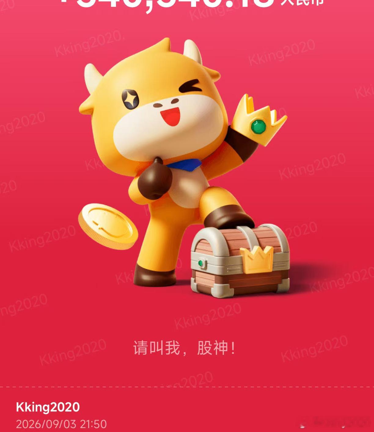 同期买的crcl和coinbase，crcl大幅度跑赢其他，包括大饼这轮的龙头估