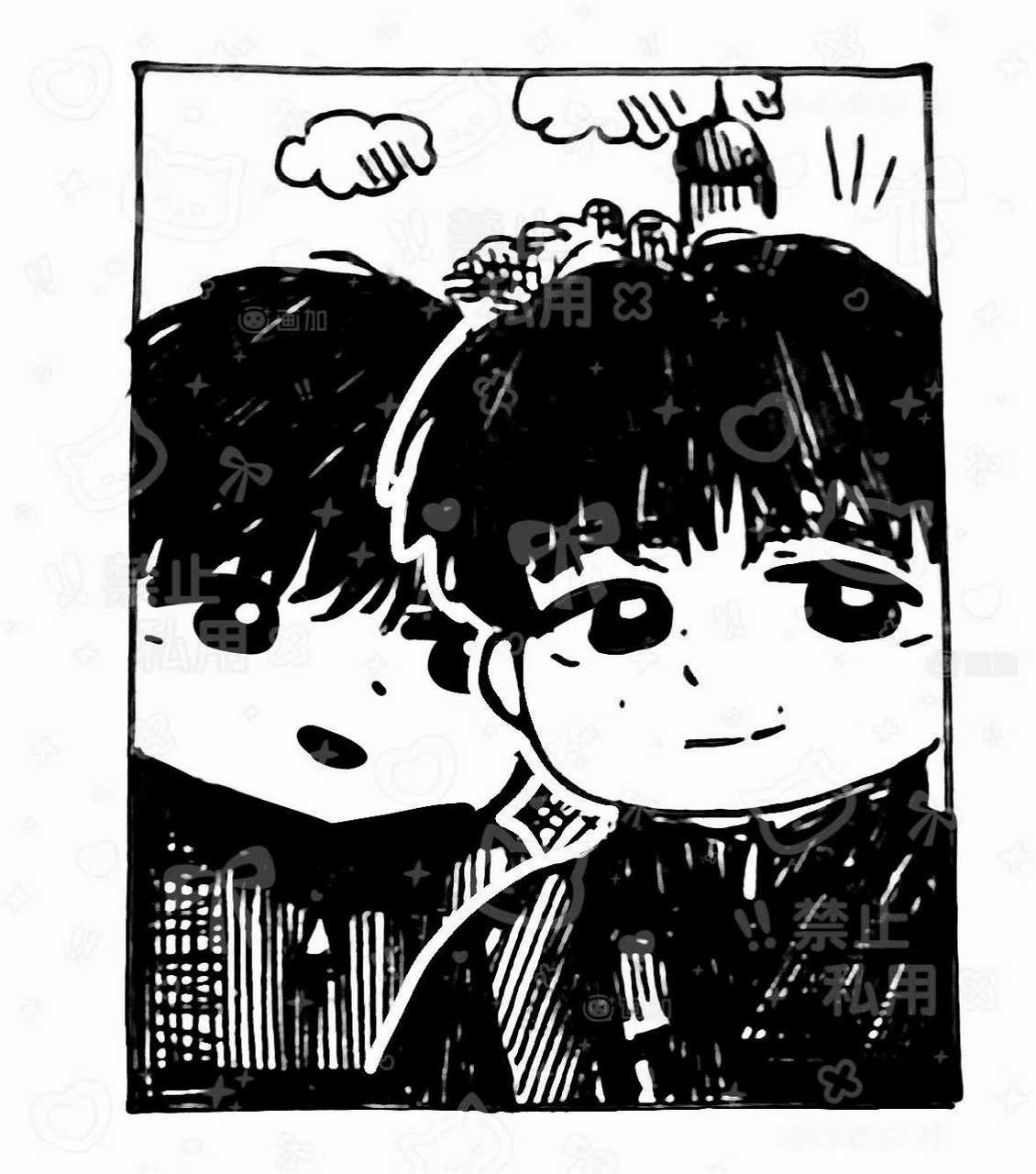 祝这个小全全22岁生日快乐呀 大家来吃一吃这个7和8 