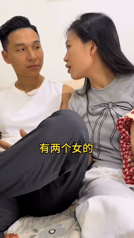 女子想让老公看孩子，但又怕老公不情愿，于是便想出了一条妙计，老公果然一下子就中计